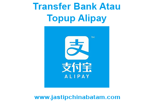 layanan-transfer-bank-top-up-alipay-2